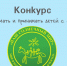 55a84507595b4634b7dcc52fbd97ae27 - Знамя Труда