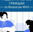 1d027300a4d84a88bb07b2f63b4a99c4 - Знамя Труда