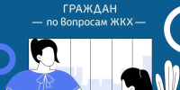 1d027300a4d84a88bb07b2f63b4a99c4 - Знамя Труда