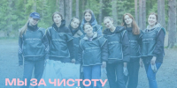 fb5e9ea85e384dd2a5e8086d5bdd0f50 - Знамя Труда