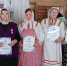 IMG20260327120342 - Знамя Труда