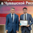 973f2927f21b47fe913faa9e51893e15 - Знамя Труда