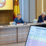 d98b559c99ca4bbe8e0cf93c407fc91d - Знамя Труда