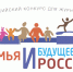 66ac2eb02a5946c1adbc551dff1b0dfa - Знамя Труда