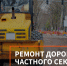 8ec6f5c3ca4740958d6ce621442f2350 - Знамя Труда