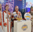 519ee57d6d8d4b89a3ecf5194355bdf6 - Знамя Труда