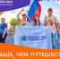 0367552234a14ae3a08c515951ae2be2 - Знамя Труда