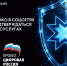 efa9a031f6a4484882f6a1f6c4dbb904 - Знамя Труда