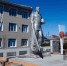 2129ffb17b7d49a5b9dcc84c18f74da6 - Знамя Труда