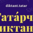 ad084cc5f4fc46279cc8b51e8f7e95fe5135626343031224513.jpeg - Знамя Труда