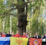 1e0cdfaa392641d191ba34c8c3fffd75 - Знамя Труда