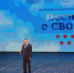 4cd7f57b9c94464098f0f7e5bb162f31 - Знамя Труда